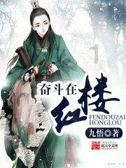拯救者